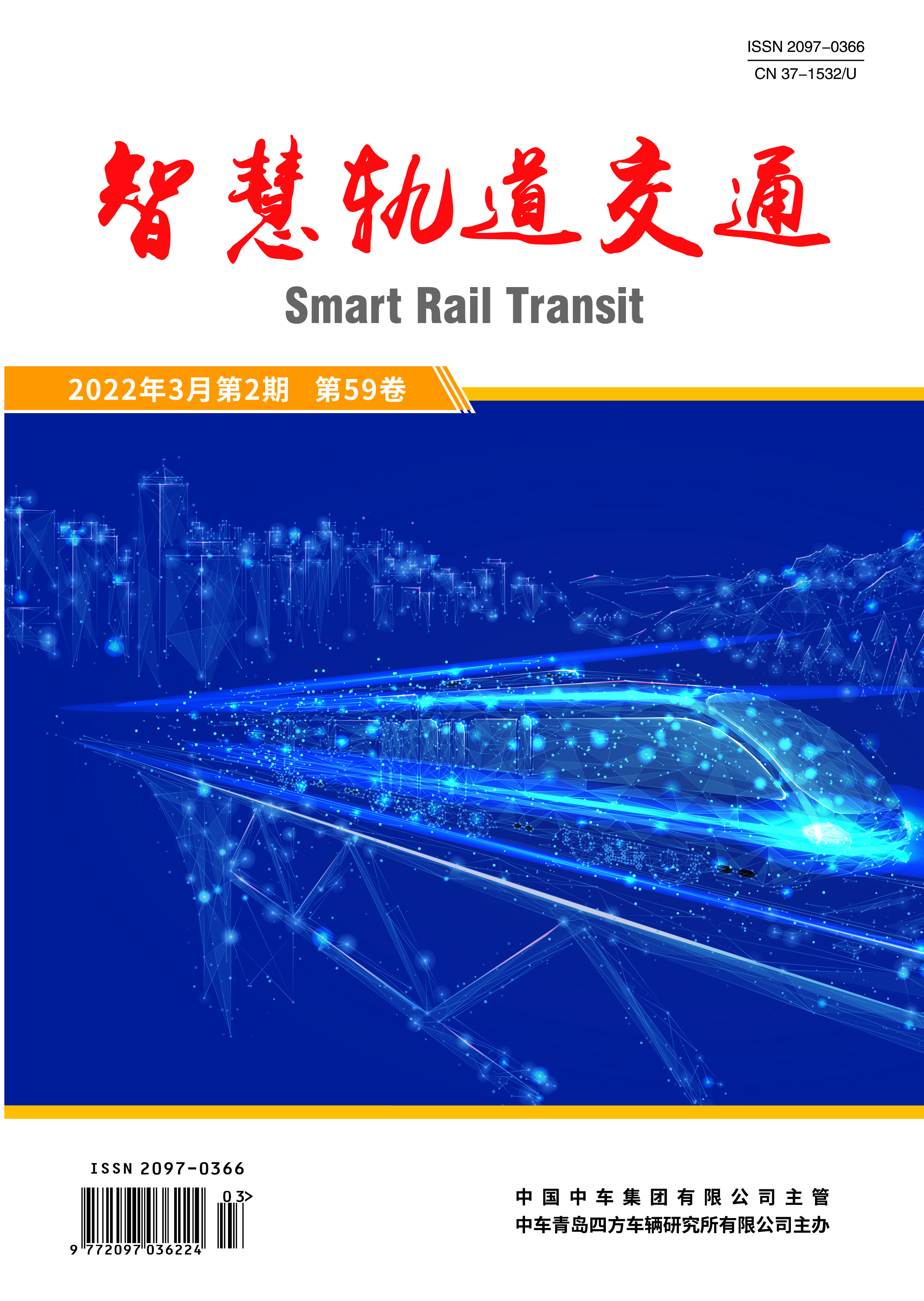 智慧91香蕉|91香蕉视频污|91香蕉视频在线观看|91香蕉下载
