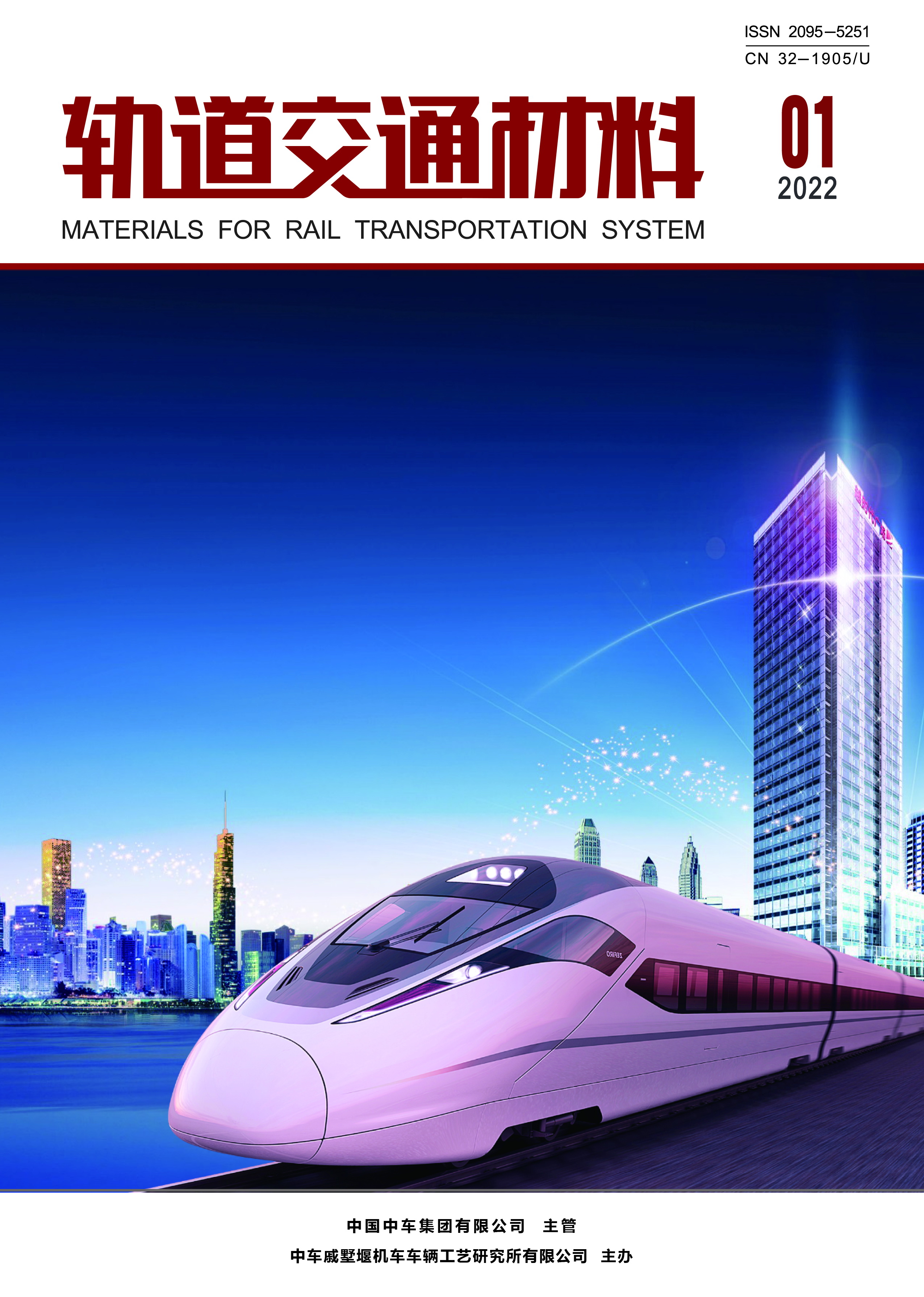 《91香蕉|91香蕉视频污|91香蕉视频在线观看|91香蕉下载材料》